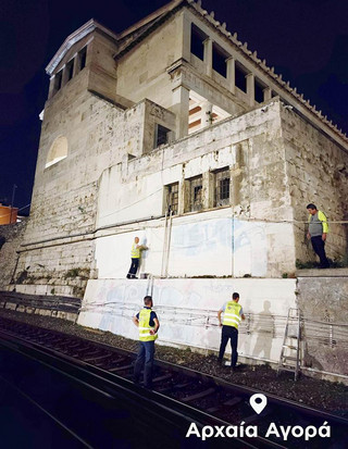 Καθαρίστηκε από τα γκράφιτι ο χώρος της Αρχαίας Αγοράς