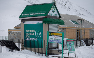 Το ΑΤΜ στο Πακιστάν με το μεγαλύτερο υψόμετρο στον κόσμο