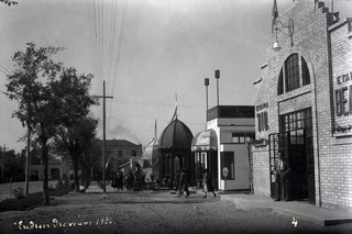 Σπάνια φωτογραφία από τη ΔΕΘ του 1926