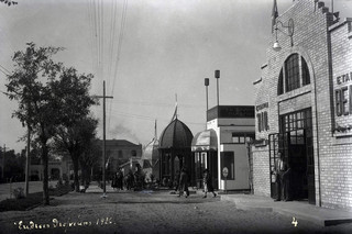 Σπάνια φωτογραφία από τη ΔΕΘ του 1926 Σπάνια φωτογραφία από τη ΔΕΘ του 1926