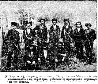 Ακρίτες της ελληνικής Μακεδονίας φυλάνε προσφυγικό περίπτερο στην 1η ΔΕΘ Ακρίτες της ελληνικής Μακεδονίας φυλάνε προσφυγικό περίπτερο στην 1η ΔΕΘ