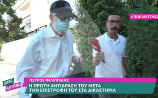 Πέτρος Φιλιππίδης: Η αντίδρασή του στην κάμερα έξω από το σπίτι του – «Είμαι πάντα δίπλα του» είπε η σύζυγός του