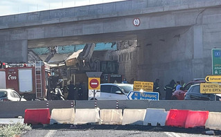 Κατέρρευσε η γέφυρα Καρδατά στα Μέγαρα Κατέρρευσε η γέφυρα Καρδατά στα Μέγαρα