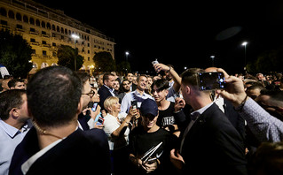 Ο Κυριάκος Μητσοτάκης στη Θεσσαλονίκη Ο Κυριάκος Μητσοτάκης στη Θεσσαλονίκη