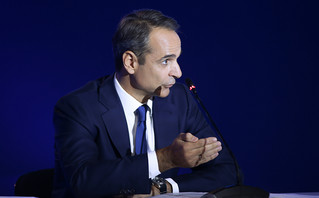 Κυριάκος Μητσοτάκης Κυριάκος Μητσοτάκης