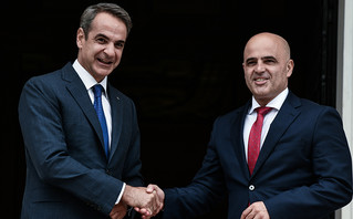 Κυριάκος Μητσοτάκης - Ντίμιταρ Κοβατσέφσκι Κυριάκος Μητσοτάκης - Ντίμιταρ Κοβατσέφσκι