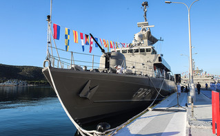 Στην τελετή ονοματοδοσίας της πυραυλάκατου «Υποπλοίαρχος Βλαχάκος» ο Κυριάκος Μητσοτάκης Στην τελετή ονοματοδοσίας της πυραυλάκατου «Υποπλοίαρχος Βλαχάκος» ο Κυριάκος Μητσοτάκης