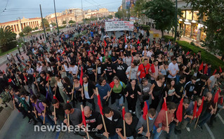 Πορεία για την Πανεπιστημιακή αστυνομία