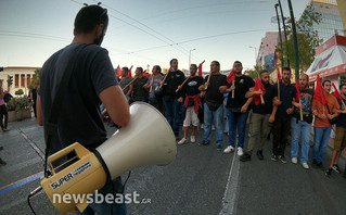 Πορεία φοιτητών για την πανεπιστημιακή αστυνομία Πορεία φοιτητών για την πανεπιστημιακή αστυνομία