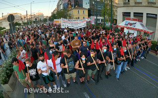 Πορεία φοιτητών για την πανεπιστημιακή αστυνομία Πορεία φοιτητών για την πανεπιστημιακή αστυνομία