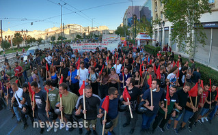 Πορεία φοιτητών για την πανεπιστημιακή αστυνομία Πορεία φοιτητών για την πανεπιστημιακή αστυνομία