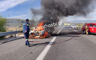 Αδιανόητη τραγωδία στην Ε.Ο Κορίνθου – Πατρών με νεκρούς και τραυματίες Αδιανόητη τραγωδία στην Ε.Ο Κορίνθου – Πατρών με νεκρούς και τραυματίες