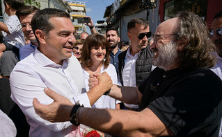 Αλέξης Τσίπρας Αλέξης Τσίπρας