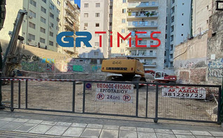Και τρίτο βλήμα Β’ ΠΠ εντοπίστηκε σε εργοτάξιο της Λ. Σοφού Και τρίτο βλήμα Β’ ΠΠ εντοπίστηκε σε εργοτάξιο της Λ. Σοφού