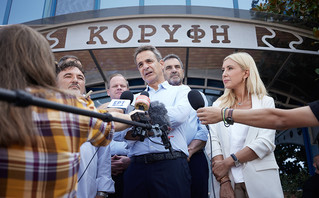 Kυριάκος Μητσοτάκης: Στις εκλογές του 2023 ο λαός θα κρίνει και θα συγκρίνει &#8211; Η Ελλάδα δεν γυρίζει πίσω