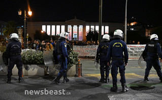 Πορεία στο ΑΤ Ομόνοιας Πορεία στο ΑΤ Ομόνοιας