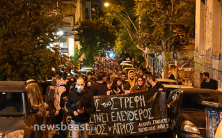 Πορεία στα Εξάρχεια Πορεία στα Εξάρχεια