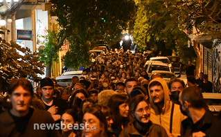 Πορεία στα Εξάρχεια Πορεία στα Εξάρχεια