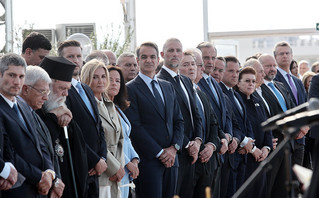ΤΕΛΕΤΗ ΕΓΚΑΙΝΙΩΝ ΤΟΥ ΕΡΓΟΥ ΑΝΑΠΛΑΣΗΣ ΣΤΗΝ ΠΕΡΙΟΧΗ ΤΟΥ ΕΛΛΗΝΙΚΟΥ ΤΕΛΕΤΗ ΕΓΚΑΙΝΙΩΝ ΤΟΥ ΕΡΓΟΥ ΑΝΑΠΛΑΣΗΣ ΣΤΗΝ ΠΕΡΙΟΧΗ ΤΟΥ ΕΛΛΗΝΙΚΟΥ