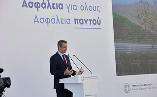 Κυριάκος Μητσοτάκης Κυριάκος Μητσοτάκης