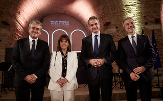 ΤΕΛΕΤΗ ΑΠΟΝΟΜΗΣ ΤΟΥ ΕΥΡΩΠΑΪΚΟΥ ΒΡΑΒΕΙΟΥ "ΑΥΤΟΚΡΑΤΕΙΡΑ ΘΕΟΦΑΝΩ" ΤΕΛΕΤΗ ΑΠΟΝΟΜΗΣ ΤΟΥ ΕΥΡΩΠΑΪΚΟΥ ΒΡΑΒΕΙΟΥ "ΑΥΤΟΚΡΑΤΕΙΡΑ ΘΕΟΦΑΝΩ"