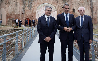 ΤΕΛΕΤΗ ΑΠΟΝΟΜΗΣ ΤΟΥ ΕΥΡΩΠΑΪΚΟΥ ΒΡΑΒΕΙΟΥ "ΑΥΤΟΚΡΑΤΕΙΡΑ ΘΕΟΦΑΝΩ" ΤΕΛΕΤΗ ΑΠΟΝΟΜΗΣ ΤΟΥ ΕΥΡΩΠΑΪΚΟΥ ΒΡΑΒΕΙΟΥ "ΑΥΤΟΚΡΑΤΕΙΡΑ ΘΕΟΦΑΝΩ"