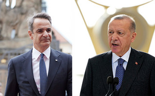Μητσοτακης Ερντογαν Μητσοτακης Ερντογαν