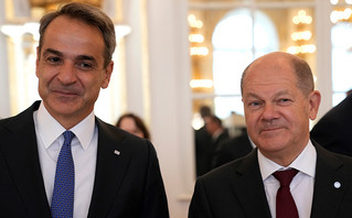 Μητσοτάκης Σοτλς Μητσοτάκης Σοτλς
