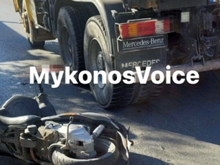 Σοκαριστικό το τροχαίο με 22χρονο Αιγύπτιο νεκρό στο δρόμο του Paradise