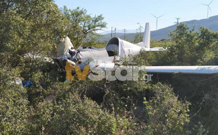 Πτώση μονοκινητήριου αεροπλάνου Πτώση μονοκινητήριου αεροπλάνου