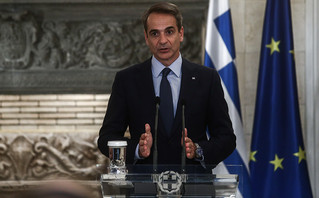 Κυριάκος Μητσοτάκης Κυριάκος Μητσοτάκης