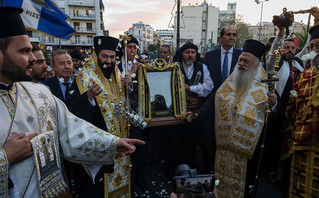 ΑΦΙΞΗ ΤΗΣ ΕΙΚΟΝΑΣ ΤΗΣ ΠΑΝΑΓΙΑΣ ΣΟΥΜΕΛΑ ΣΤΟΝ ΙΕΡΟ ΝΑΟ ΑΓΙΟΥ ΔΗΜΗΤΡΙΟΥ ΑΜΠΕΛΟΚΗΠΩΝ