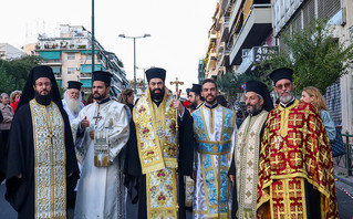 ΑΦΙΞΗ ΤΗΣ ΕΙΚΟΝΑΣ ΤΗΣ ΠΑΝΑΓΙΑΣ ΣΟΥΜΕΛΑ ΣΤΟΝ ΙΕΡΟ ΝΑΟ ΑΓΙΟΥ ΔΗΜΗΤΡΙΟΥ ΑΜΠΕΛΟΚΗΠΩΝ ΑΦΙΞΗ ΤΗΣ ΕΙΚΟΝΑΣ ΤΗΣ ΠΑΝΑΓΙΑΣ ΣΟΥΜΕΛΑ ΣΤΟΝ ΙΕΡΟ ΝΑΟ ΑΓΙΟΥ ΔΗΜΗΤΡΙΟΥ ΑΜΠΕΛΟΚΗΠΩΝ