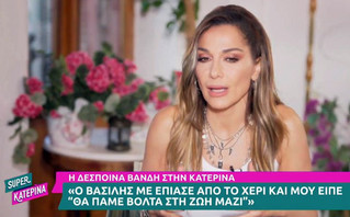 Βανδή για Μπισμπίκη: «Αισθάνομαι ότι η ζωή μου έδωσε μια δεύτερη ευκαιρία. Σαν να μου τον έφερε ο Θεός…»