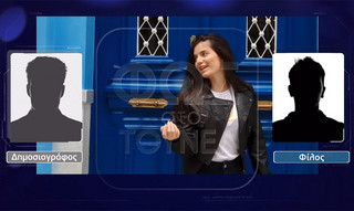 Άφαντη εδώ και δύο η χρόνια η Άρτεμις από το Κορωπί: Η νέα μαρτυρία για την παραλία της Αγίας Μαρίνας