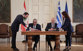 Συνάντηση Δένδια με υπουργό εξωτερικών Λιβάνου Συνάντηση Δένδια με υπουργό εξωτερικών Λιβάνου
