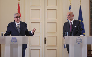 Συνάντηση Δένδια με υπουργό εξωτερικών Λιβάνου Συνάντηση Δένδια με υπουργό εξωτερικών Λιβάνου