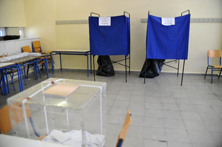 εκλογές εκλογές