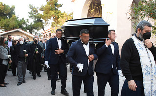 Κηδεία Νίτσας Μαρούδα Κηδεία Νίτσας Μαρούδα