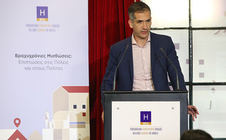 https://www.newsbeast.gr/tag/kwstas-mpakogiannis https://www.newsbeast.gr/tag/kwstas-mpakogiannis
