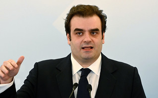 Πιερρακάκης Πιερρακάκης