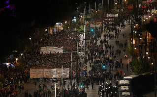 Πορεία Πολυτεχνείου Πορεία Πολυτεχνείου