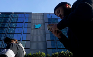 twitter twitter