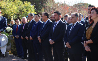 Χαρδαλιάς Χαρδαλιάς