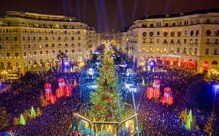 Φωταγώγηση του Χριστουγεννιάτικου δέντρου στην Θεσσαλονίκη