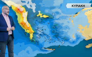 Σάκης Αρναούτογλου: Σοβαρή επιδείνωση του καιρού το Σαββατοκύριακο &#8211; Έρχεται σύστημα με καταιγίδες από την Ιταλία