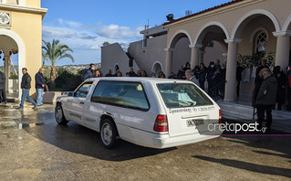 Οργή και πόνος στην κηδεία της 21χρονης Έμμα Οργή και πόνος στην κηδεία της 21χρονης Έμμα