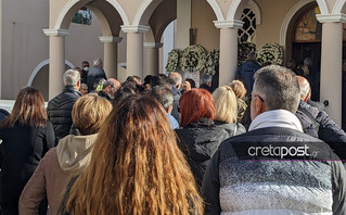 Οργή και πόνος στην κηδεία της 21χρονης Έμμα Οργή και πόνος στην κηδεία της 21χρονης Έμμα