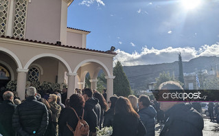 Οργή και πόνος στην κηδεία της 21χρονης Έμμα Οργή και πόνος στην κηδεία της 21χρονης Έμμα