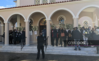 Οργή και πόνος στην κηδεία της 21χρονης Έμμα Οργή και πόνος στην κηδεία της 21χρονης Έμμα